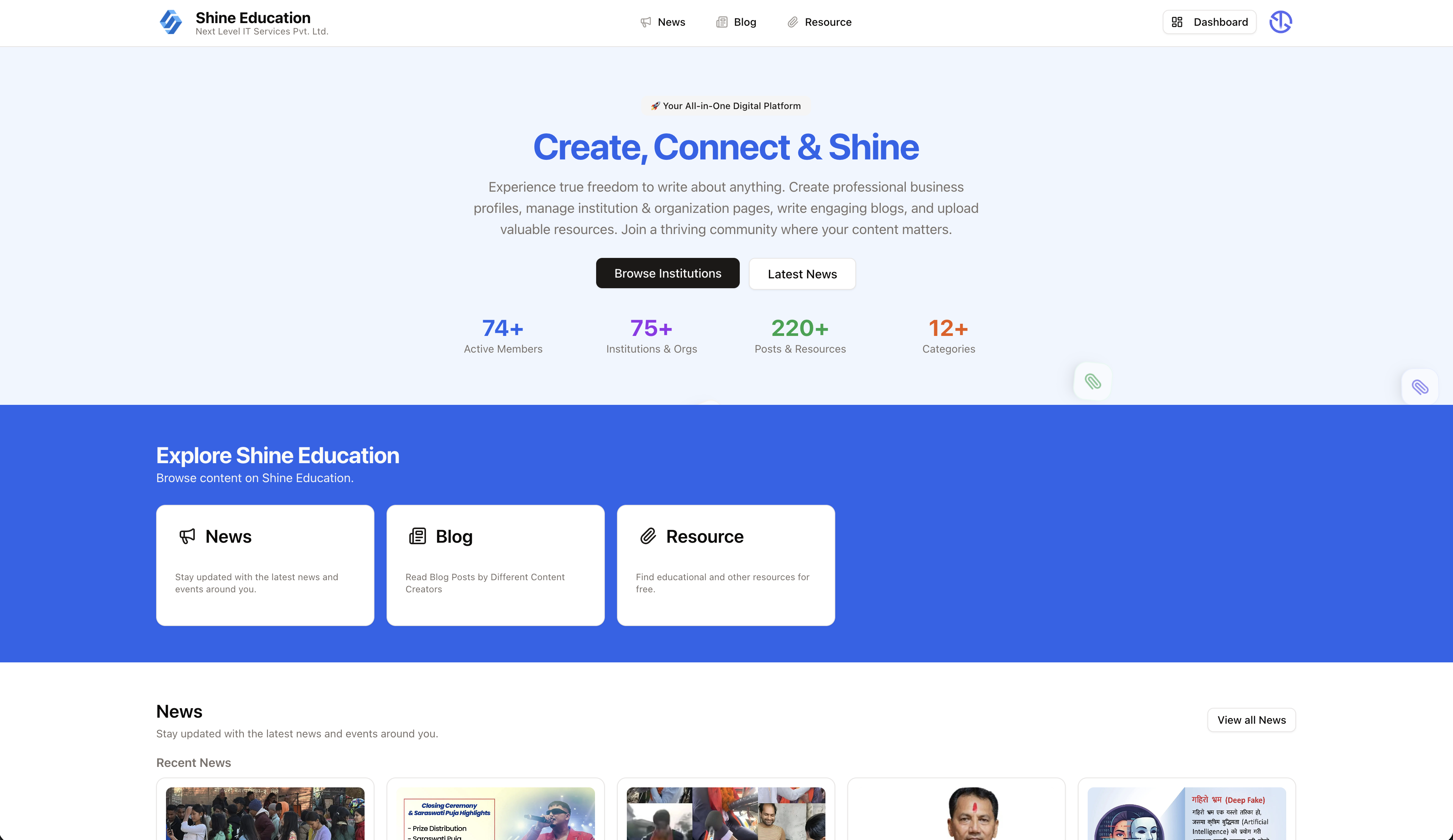Screenshot of Shine Education project